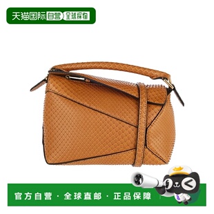 香港直邮Loewe Puzzle 迷你单肩包 A510P88X31罗意威