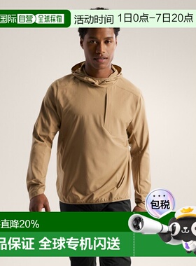 1h可退 欧洲直邮始祖鸟Arc'teryx SIMA连帽套头衫 男装SIMA Hoode