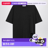 黑色水洗下摆T恤 1h可退 260WCT 女士 SHAPED 香港直邮The Attico