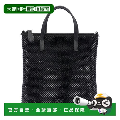 1h可退 欧洲直邮PINKO 女士单肩包 102746A218Z99F SS2025 黑色