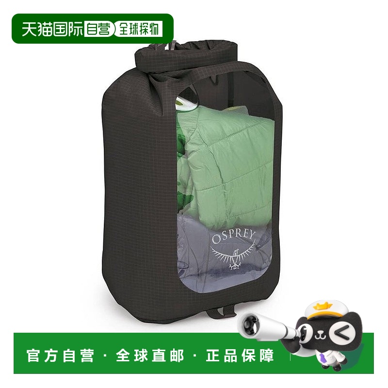 自营欧洲直邮Osprey Ultralight Dry Sack w/ Window男女黑色尼龙