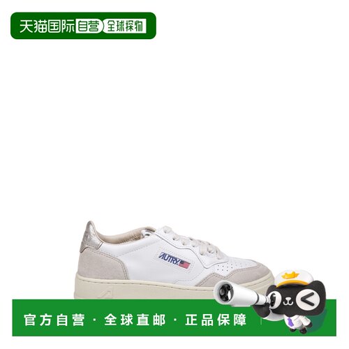 香港直邮AUTRY 女士休闲鞋 AULWLS75LS75 AW2025 【付后1h可退】