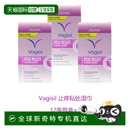3正品 欧洲直邮英国药房Vagisil止痒私处湿巾舒缓止痒温和日常
