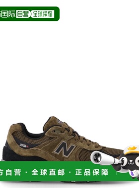 1h可退 香港直邮New Balance  男士 U2002RR/RR 运动鞋 U2002RR