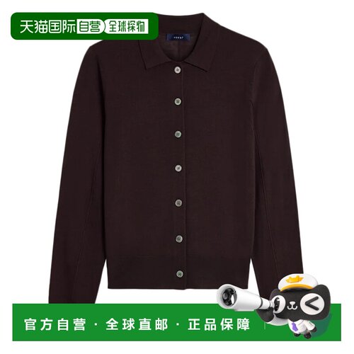 香港直邮Soeur女士衬衫开衫 【付后1h可退】