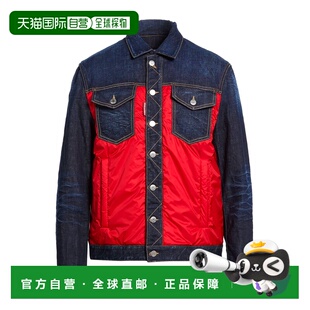 二次方 舒适时尚 男士 red红色 牛仔布夹克 香港直邮Dsquared2