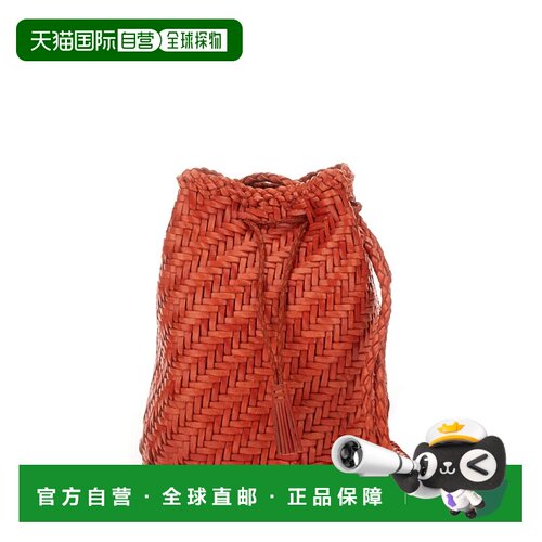 1h可退 香港直邮DRAGON DIFFUSION 女士 BORSA 