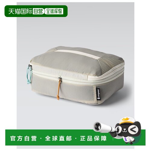 香港直邮COTOPAXI 女士旅行包 5590985MINERAL CO【付后1h可退】