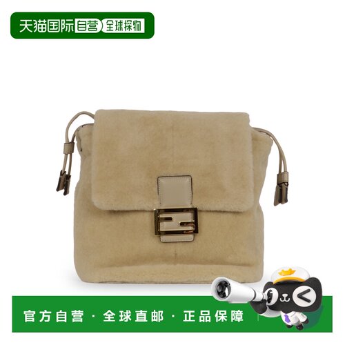 香港直邮FENDI 女士双肩包 8BZ057AYCUF0NGA AW2025 花色 抽绳背