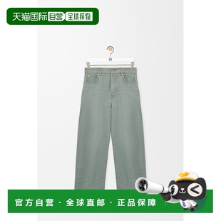 卡其绿色棉隐形拉链牛仔裤 男士 欧洲直邮Loewe罗意威 自营1h可退