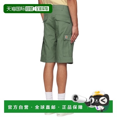 1h可退 香港直邮25FW Regular 工装短裤 Men