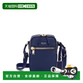 自营欧洲直邮Tumi途明 Voyageur女士靛蓝色 浅金色尼龙拉链开合斜