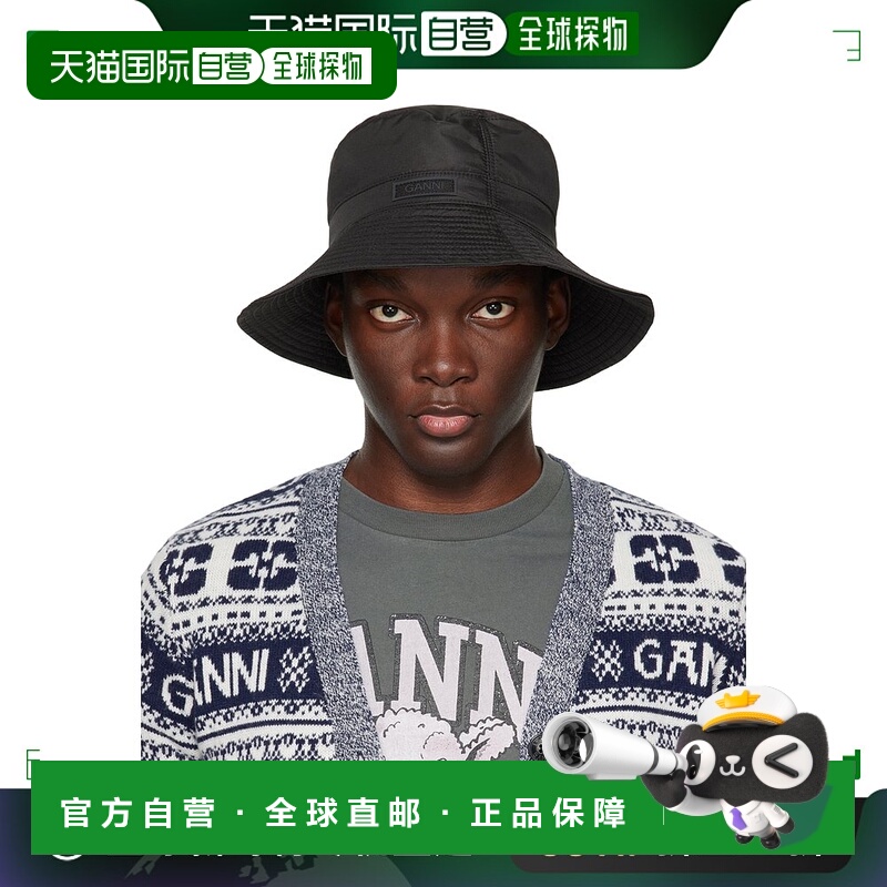 香港直邮GANNI 甘尼 男士 黑色 Tech 渔夫帽 A4735帽檐