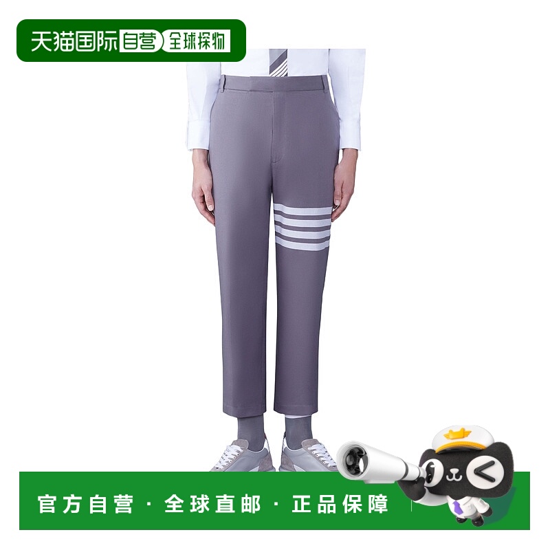 香港直邮Thom Browne 条纹细节休闲裤 MTU320U07890