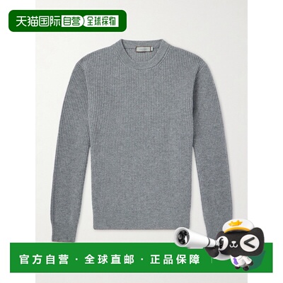 1h可退 香港直邮Canali 康钠丽 男士 罗纹羊毛羊绒混纺毛衣 MK025