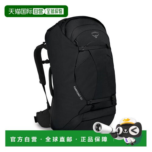 自营欧洲直邮Osprey小鹰 Farpoint™ 80 Travel Pack男士黑色涤纶