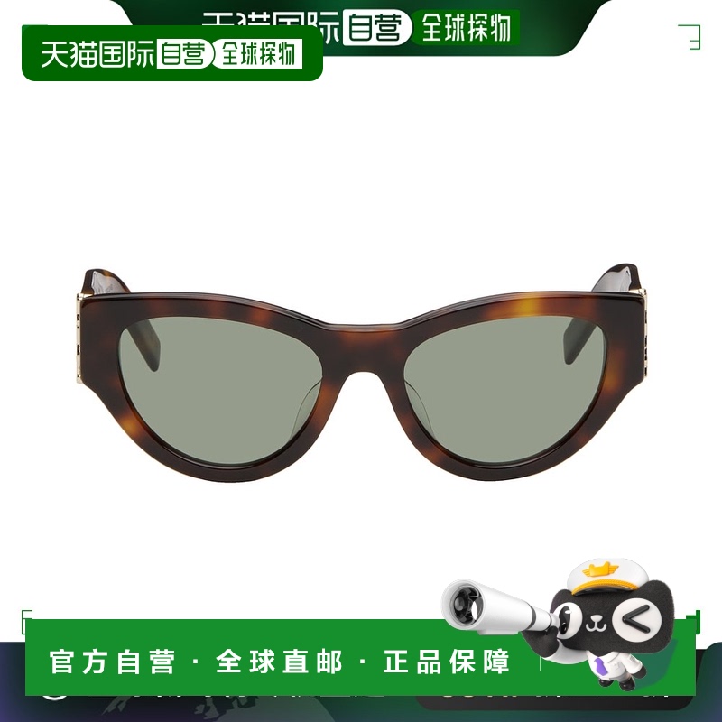 1h可退 香港直邮Saint Laurent 圣罗兰 女士 棕色 SL M94/F 太阳