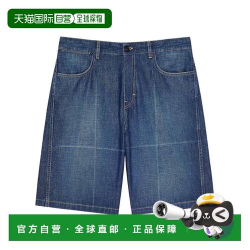 香港直邮GIVENCHY 男士牛仔裤 BM51SK5YDF415 SS2【付后1h可退】