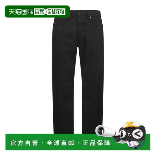 1h可退 欧洲直邮stone island 男士 牛仔裤