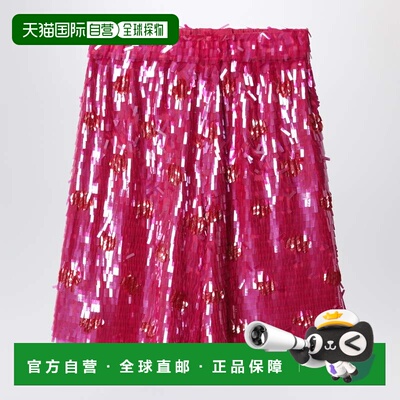 香港直邮DriesVanNoten德赖斯 范诺顿女士短裤 【付后1h可退】
