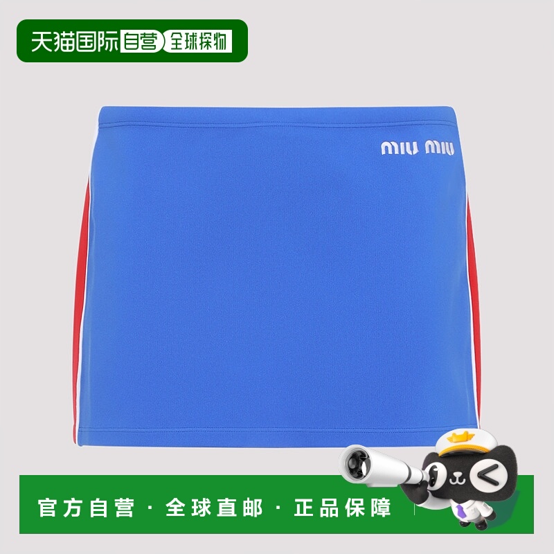 1h可退 欧洲直邮miu miu 女士 半身裙