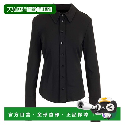 1h可退 香港直邮Sportmax 斯宝麦斯 女士 CANDIDO 衬衫 251295101