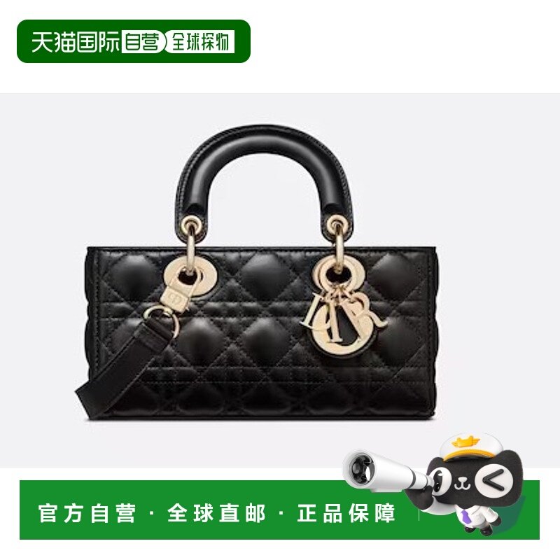 自营1h可退 欧洲直邮Dior/迪奥 Lady D-Joy Small手袋手提包