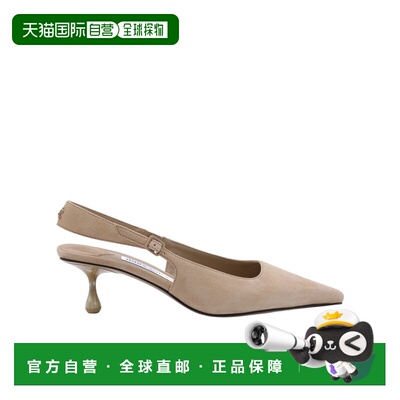 1h可退 香港直邮Jimmy Choo 徽标高跟鞋 AMEL50BZN026983