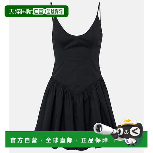香港直邮Staud/Dena女士短款连衣裙 【付后1h可退】