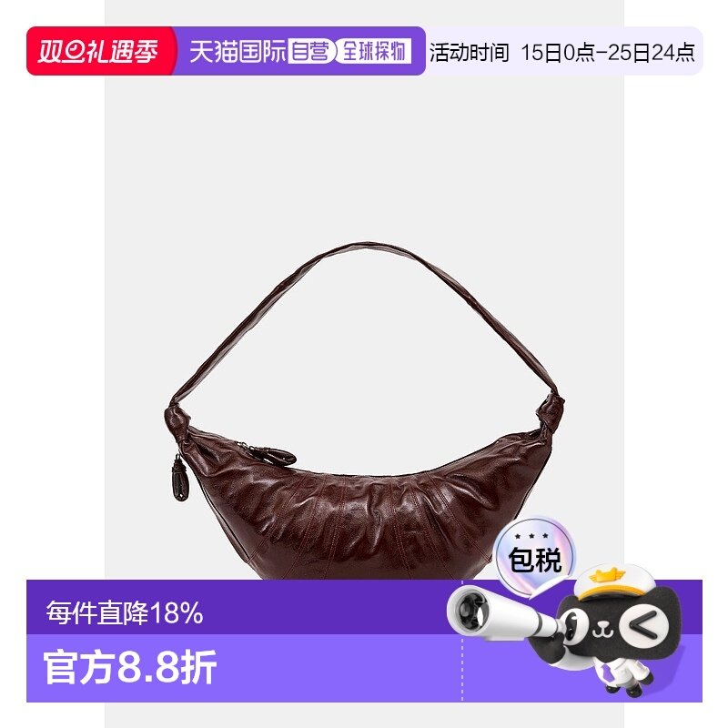 Chocolate Fondant Large Croissant Bag