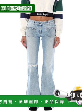 1h可退 欧洲直邮PALM ANGELS 女士牛仔裤PWYB031F23DEN0014060