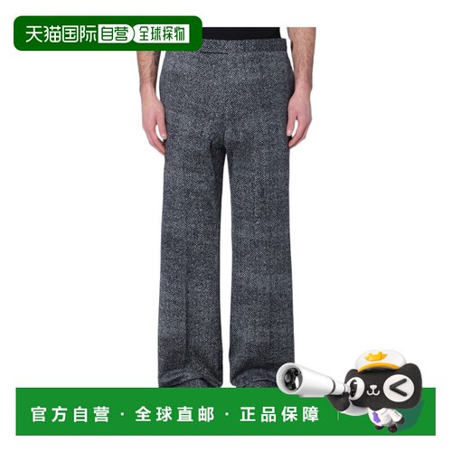 香港直邮PRADA 男士休闲裤 UP030516RCSOOOF0967 【付后1h可退】