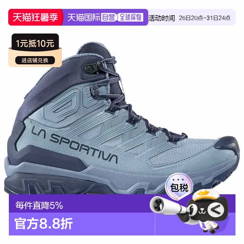 欧洲直邮LA SPORTIVA Ultra Raptor 3 Mid GORE-TEX® 徒步靴 中性