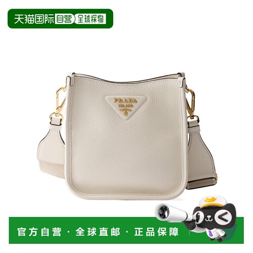 香港直邮Prada 迷你徽标单肩包 1BH1912DKVV7NO斜【付后1h可退】