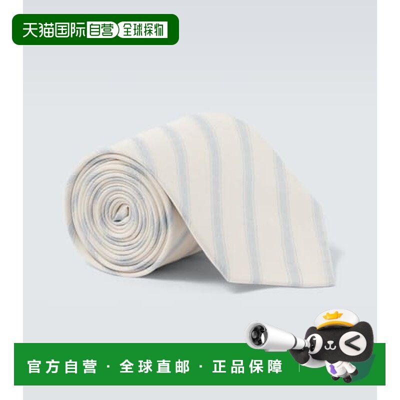 1h可退 香港直邮Saint Laurent 圣罗兰 男士 条纹真丝领带,服饰配件/皮带/帽子/围巾,领带,淘宝优惠券,粉丝福利购,淘宝优惠卷