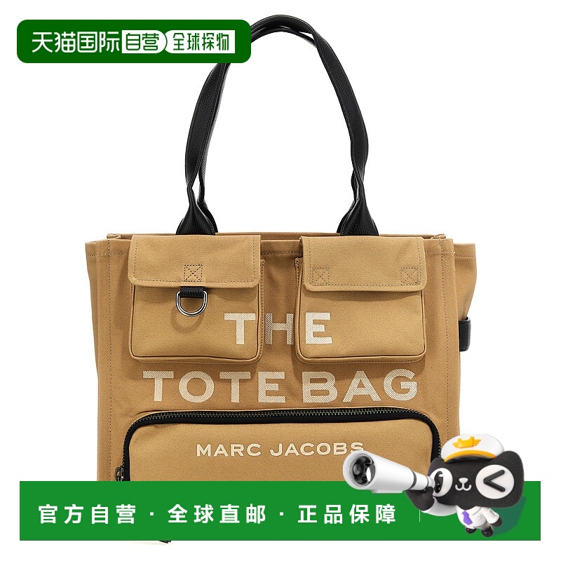 1h可退 香港直邮Marc Jacobs 马克 雅可布 女士 大号Cargo手提包