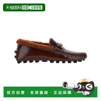 香港直邮Tod's 圆头平底鞋厚底一脚蹬乐福鞋 XXW52K0IT40TXQ
