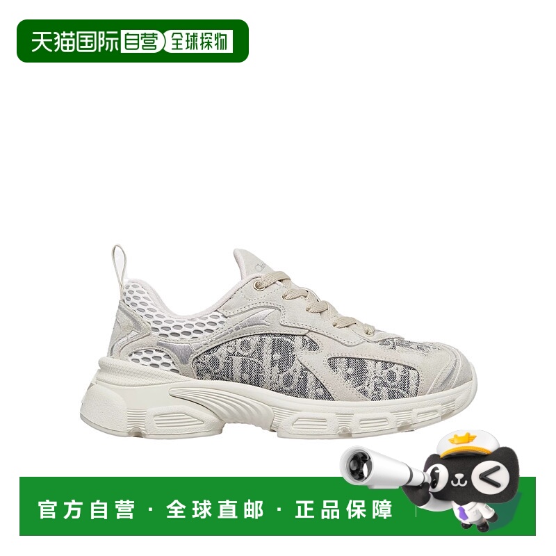 香港直邮Dior Dior Vibe运动鞋 KCK443OLD