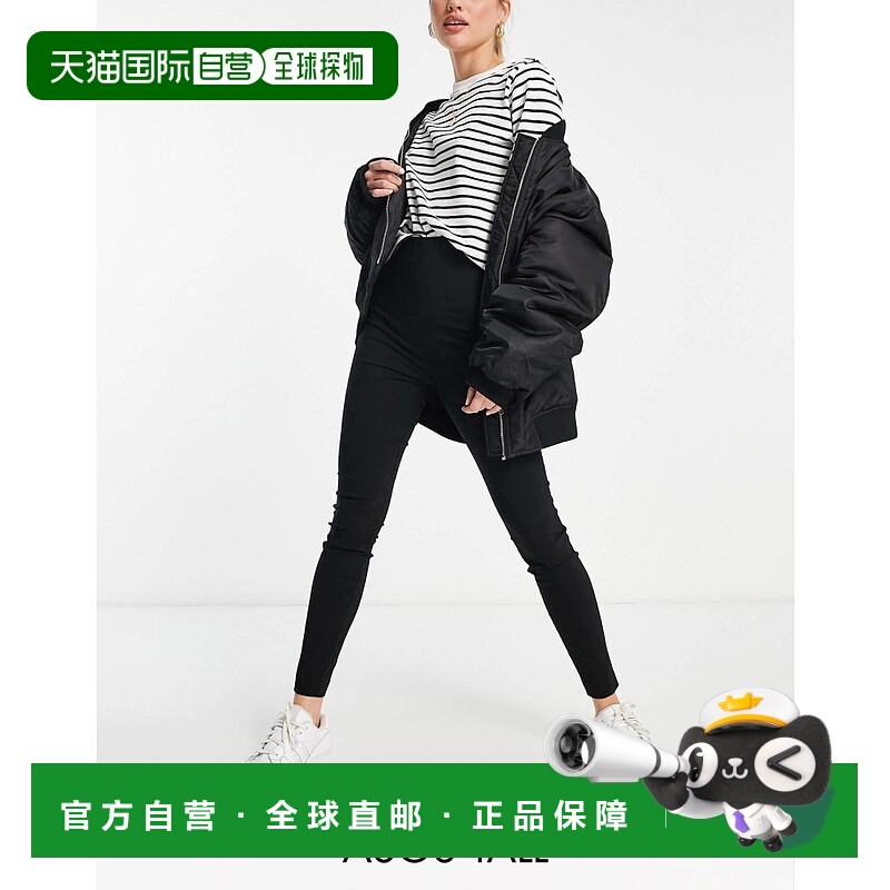 1h可退 香港直邮ASOS 女士 设计长筒精细剪裁高腰紧身裤子(黑色)