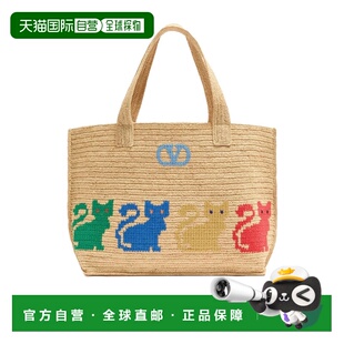 1h可退 香港直邮Valentino 图案手提包 WB0T04EQU