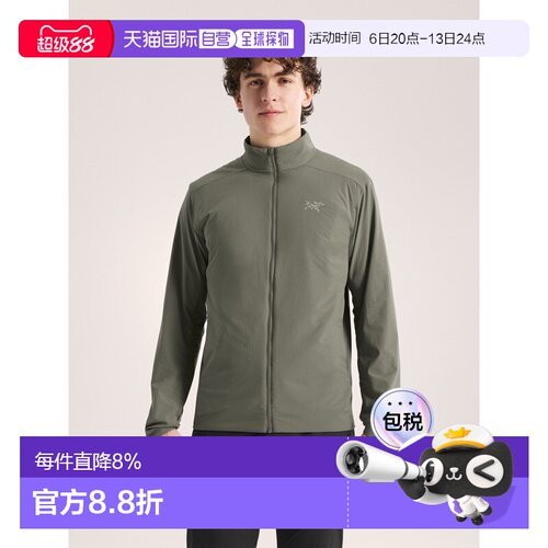 欧洲直邮Arc'teryx 始祖鸟 Atom SL Jacket 夹克 男装