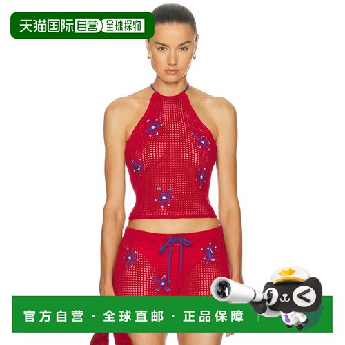 香港直邮Staud 女士 Torin 上衣 S26P3100CA 舒适时尚吊带