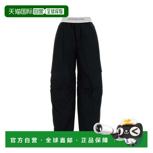 1h可退 香港直邮ALEXANDER WANG 女士休闲裤 1WC3264062001 AW202