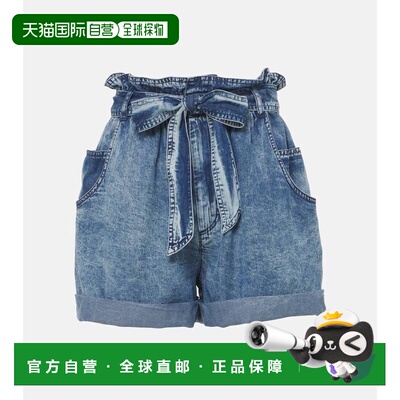 1h可退 香港直邮ISABEL MARANT 女士 Pierine 牛仔短裤 blue蓝色