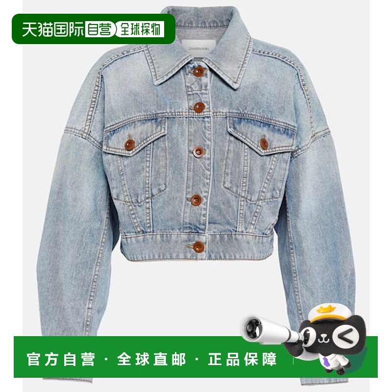 1h可退 香港直邮ZIMMERMANN 女士 Raie 短款牛仔布夹克 blue蓝色