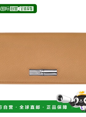 欧洲直邮LONGCHAMP (2025新品) Portefeuille long à rabat Le R