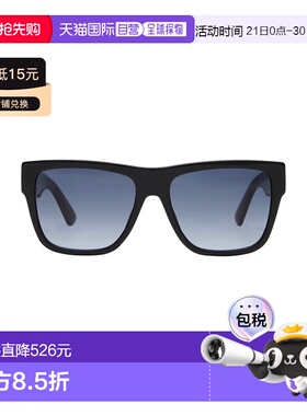 1h可退 香港直邮Moschino 莫斯奇诺 男士 太阳眼镜 black黑色 舒