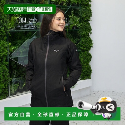 自营欧洲直邮Salewa沙乐华 Pilon Powertex 女式夹克