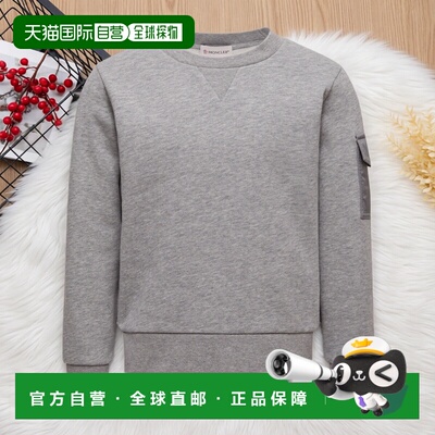 1h可退 香港直邮Moncler 长袖卫衣 K29548G00024899PS