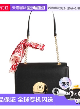 1h可退 香港直邮moschino 爱莫斯奇诺 女士 肩包 black黑色 舒适